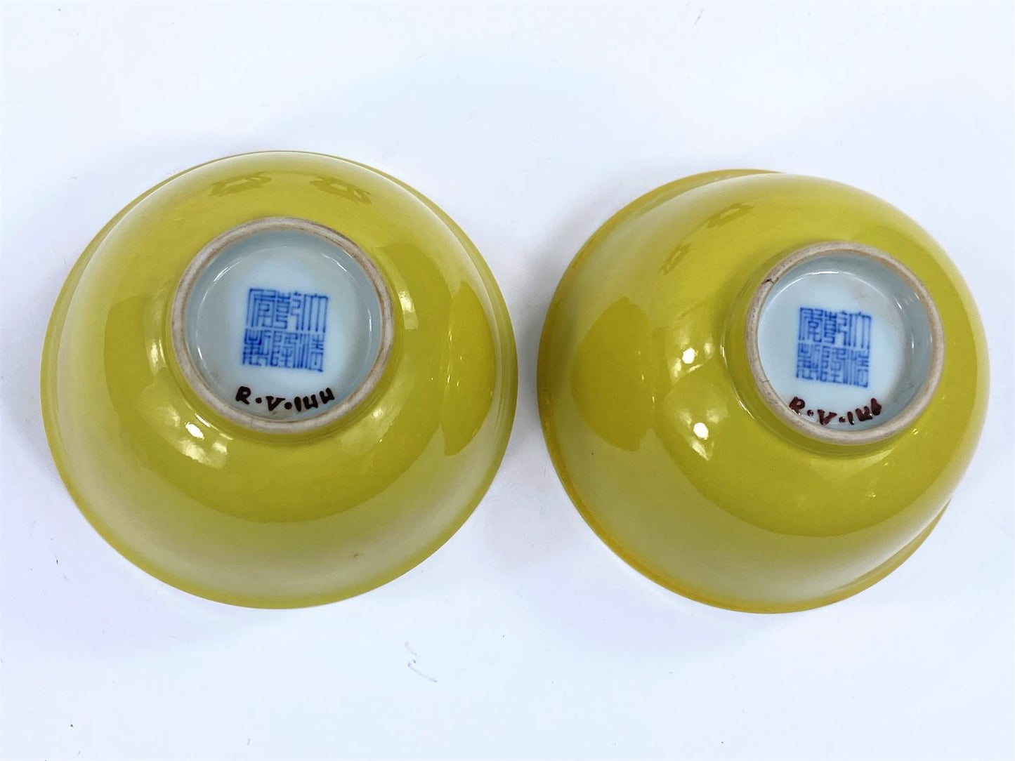 Pair of Chinese Imperial Yellow Rice Bowls, on Hardwood Stands - Objets de Vertu