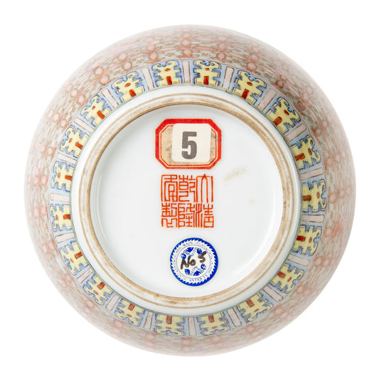 Famille Rose 'Dragon' Bottle Vase, Qianlong Mark but 19th Century - Objets de Vertu