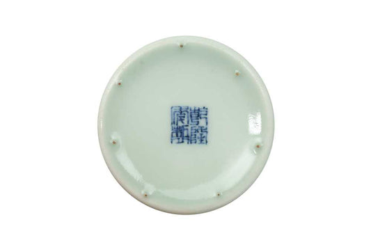 Celadon-glazed brush washer - Qing - Objects of Virtu