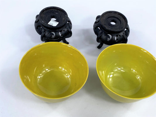 Pair of Chinese Imperial Yellow Rice Bowls, on Hardwood Stands - Objets de Vertu
