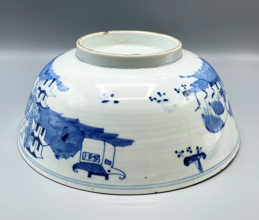 Chinese blue and white bowl with city wall design, Kangxi mark and of the period - Objets de Vertu