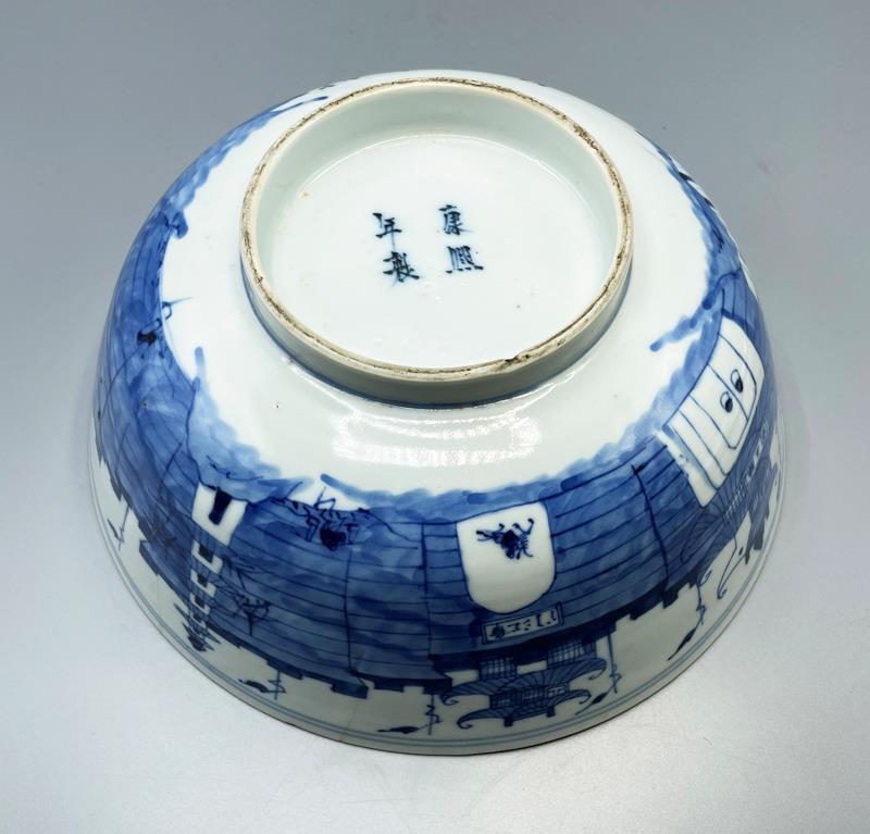 Chinese blue and white bowl with city wall design, Kangxi mark and of the period - Objets de Vertu