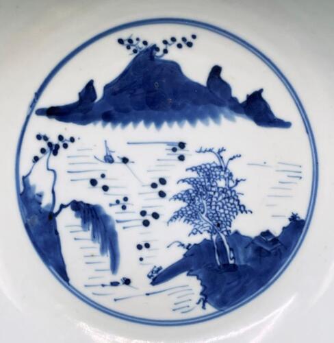 Chinese blue and white bowl with city wall design, Kangxi mark and of the period - Objets de Vertu