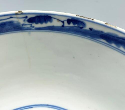 Chinese blue and white bowl with city wall design, Kangxi mark and of the period - Objets de Vertu