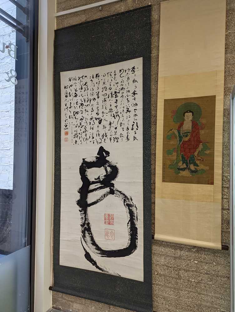 Dámó (Daruma) Chinese Calligraphy Scroll, Yang Caoxian (1838 – 1944) - Objets de Vertu