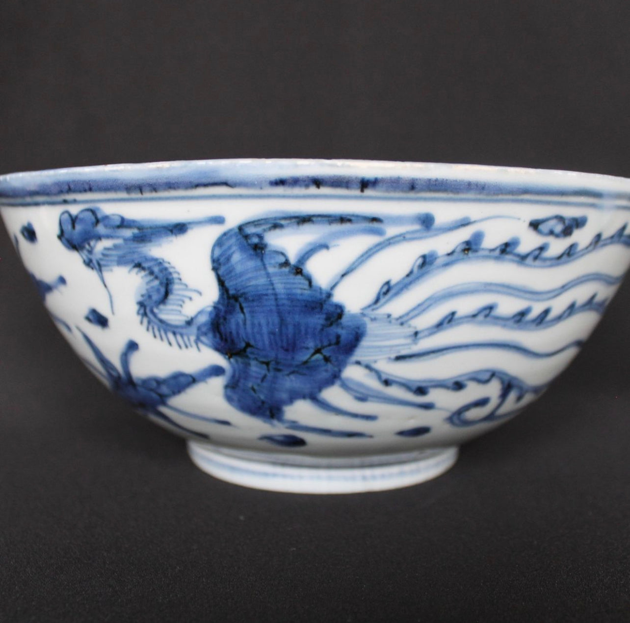 Blue and White Dragon Bowl - Ming, Wanli - Objects of Virtu